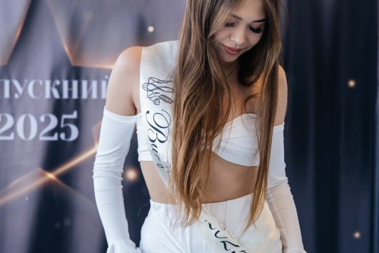 Випускний в Парижі