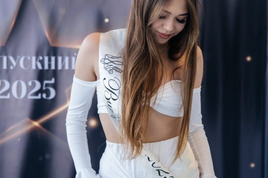 Випускний в Парижі