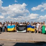 Стокгольм і Випускний круїз