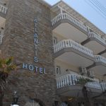 Табір Греція